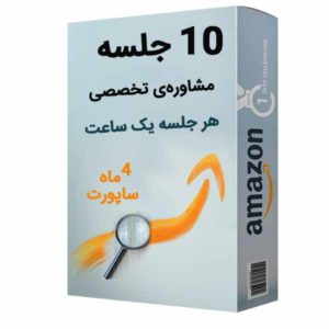 amazon-۱۱
