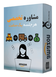 takhssi2