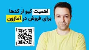زرد مهربون ساده